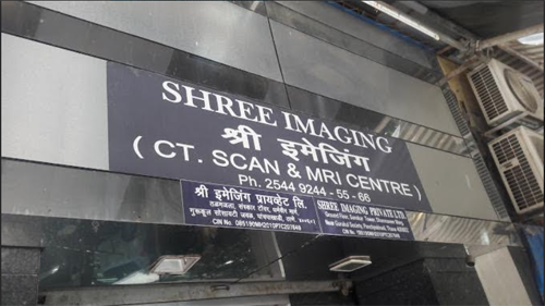 shree imaging front facade